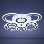 Люстра с ПДУ "Рафаэль" LED 300Вт 3000-6000Вт RGB белый 55х55х13,5см BayerLux - фото 23135894