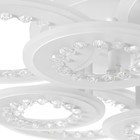 Люстра с ПДУ "Рафаэль" LED 300Вт 3000-6000Вт RGB белый 55х55х13,5см BayerLux - фото 23135897