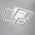 Люстра "Индира"с ПДУ LED 250Вт 3000-6000Вт белый 53,5х53,5х15см BayerLux - фото 23161930