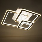 Люстра "Индира"с ПДУ LED 250Вт 3000-6000Вт белый 53,5х53,5х15см BayerLux - фото 23161931