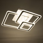 Люстра "Индира"с ПДУ LED 250Вт 3000-6000Вт белый 53,5х53,5х15см BayerLux - фото 23161932