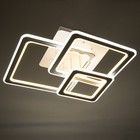 Люстра "Индира"с ПДУ LED 250Вт 3000-6000Вт белый 53,5х53,5х15см BayerLux - фото 23161933