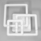 Люстра "Индира"с ПДУ LED 250Вт 3000-6000Вт белый 53,5х53,5х15см BayerLux - фото 23161935