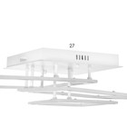 Люстра "Индира"с ПДУ LED 250Вт 3000-6000Вт белый 53,5х53,5х15см BayerLux - фото 23161937