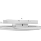 Люстра с ПДУ «Дельфин» LED 140 Вт 3000-6000К диммер белый 60×60×9 см BayerLux - Фото 10