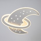 Люстра с ПДУ «Месяц» LED 145 Вт 3000-6000К диммер белый 50×50×8 см BayerLux - Фото 2