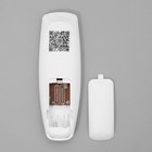 Люстра с ПДУ «Месяц» LED 145 Вт 3000-6000К диммер белый 50×50×8 см BayerLux - Фото 11