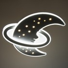 Люстра с ПДУ «Месяц» LED 145 Вт 3000-6000К диммер белый 50×50×8 см BayerLux - Фото 5
