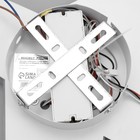 Люстра с ПДУ "Самолет" LED 110Вт 3000-6000К диммер белый 63х58х5,5 см BayerLux - Фото 12