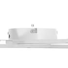Люстра с ПДУ "Самолет" LED 110Вт 3000-6000К диммер белый 63х58х5,5 см BayerLux - Фото 9