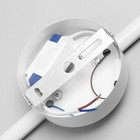 Бра "Аланди" LED 15Вт 4000К белый 80х10 см - Фото 7