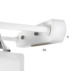 Бра "Илиада" 2х14 40Вт белый 31х15,5х15см - фото 23173846