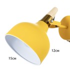 Бра "Лола" Е27 40Вт желтый 25х16х25см - фото 23097685