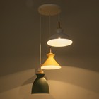 Светильник BayerLux "Вармо" 3хЕ27 40Вт желтый белый зеленый 41х41х25-125см - фото 23114397