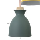 Светильник BayerLux "Вармо" 3хЕ27 40Вт желтый белый зеленый 41х41х25-125см - фото 23114399