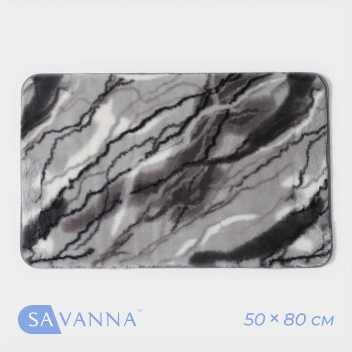 Коврик SAVANNA «Мечта», 50×80 см, цвет серый, высота ворса 2 см
