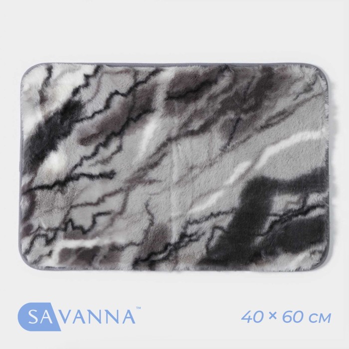 Коврик SAVANNA «Мечта», 40×60 см, высота ворса 2 см, цвет серый