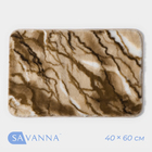 Коврик для дома SAVANNA «Мечта», 40×60 см, цвет бежевый, высота ворса 2 см - фото 1266519