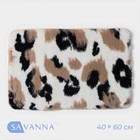 Коврик SAVANNA «Сафари», 40×60 см - Фото 1