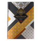 Тетрадь 80 листов в клетку на гребне "Gold ornament", обложка мелованный картон, металлизированный картон, выборочный лак, блок 65г/м2, 4В МИКС - фото 23249590