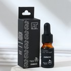 Эфирное масло «Лимон» 10 мл с пипеткой - Фото 4