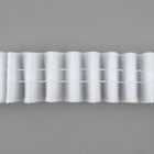 Шторная лента классическая, матовая, 2,5 см, 100 ± 1 м, цвет белый - фото 7829845