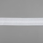 Шторная лента классическая, матовая, 2,5 см, 100 ± 1 м, цвет белый - фото 8848837