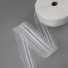 Шторная лента фиксированная сборка, органза, 6 см, 50 ± 1 м, цвет прозрачный/белый - фото 23605341
