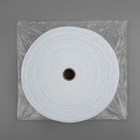 Шторная лента классическая, матовая, 4 см, 100 ± 1 м, цвет белый - фото 9043007