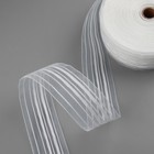 Шторная лента классическая, органза, 6 см, 50 ± 1 м, цвет прозрачный/белый - фото 23626362