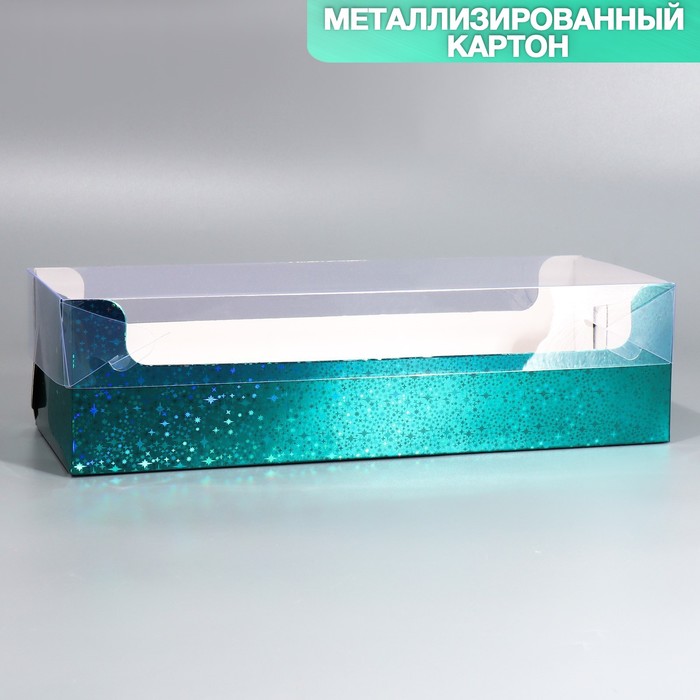 Кондитерская упаковка, коробка для кекса с PVC крышкой, «Звёздочки», 30 х 8 х 11 см