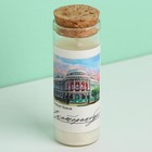 Свеча в колбе «Екатеринбург», 8 х 3 см - фото 23202586