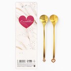 Ложки парные с подвесом «Тому, кого очень люблю», 2 шт., 3×15 см - Фото 8