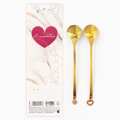 Ложки с подвесами «Тому, кого очень люблю», на 14 февраля, 2 шт., 3×15 см.