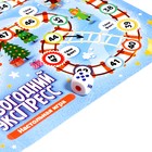 Настольная игра «Новогодний экспресс», 2-6 игроков, 5+ - Фото 7