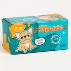 Мялка антистресс тянучка «Песики» с наклейками МИКС, с песком - фото 23397305