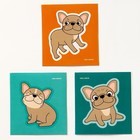 Мялка антистресс тянучка «Песики» с наклейками МИКС, с песком - фото 23082468