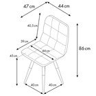 Стул обеденный Polini Home Berlin SM, цвет бежевый-чёрный - Фото 7