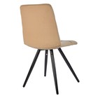 Стул обеденный Polini Home Berlin SM, цвет бежевый-чёрный - Фото 3