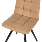 Стул обеденный Polini Home Berlin SM, цвет бежевый-чёрный - Фото 4