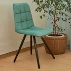 Стул обеденный Polini Home Berlin SM, цвет мятный-чёрный - Фото 8