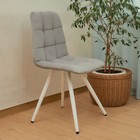 Стул обеденный Polini Home Berlin SM, цвет светло-серый-белый - Фото 8