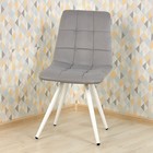 Стул обеденный Polini Home Berlin SM, цвет светло-серый-белый - Фото 9