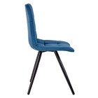 Стул обеденный Polini Home Berlin SM, цвет синий-чёрный - Фото 3
