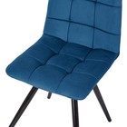Стул обеденный Polini Home Berlin SM, цвет синий-чёрный - Фото 5