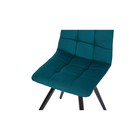 Стул обеденный Polini Home Berlin SM, цвет тёмно-бирюзовый-чёрный - Фото 5