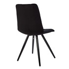 Стул обеденный Polini Home Berlin SM, цвет чёрный-чёрный - Фото 4