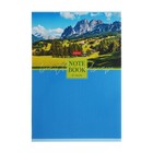 Тетрадь A4, 80 листов в клетку "Живописные пейзажи", обложка мелованный картон, глянцевая ламинация, блок 65 г/м2, 3В МИКС 10108278