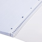 Тетрадь A4, 80 листов в клетку на гребне "Калейдоскоп Моментов", обложка мелованный картон, блок 65 г/м2, 4В МИКС - фото 31579200