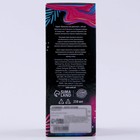 Тающий спрей на гендер пати «Мальчик или девочка», розовый, 250 мл - Фото 7